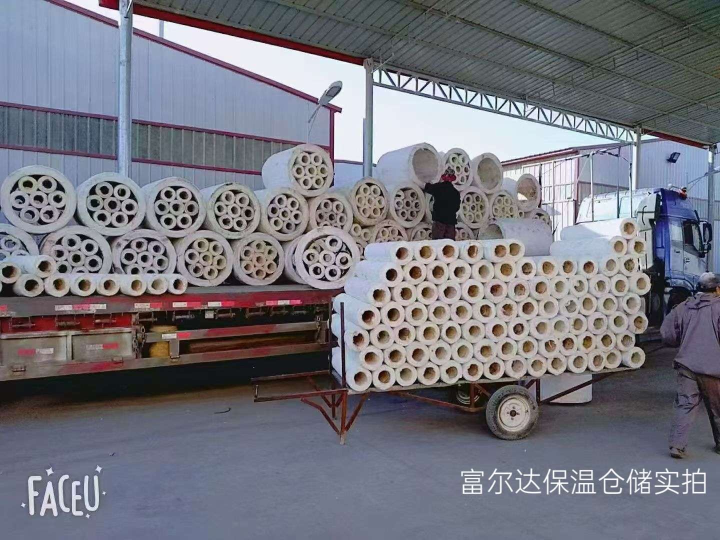 红河哈尼族彝族自治州硅酸铝毯硅酸铝管 - 方案