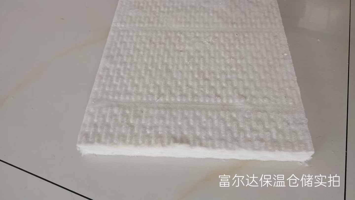 红河哈尼族彝族自治州窑炉保温板马弗炉保温板 - 一站式服务